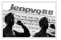 Lenovo